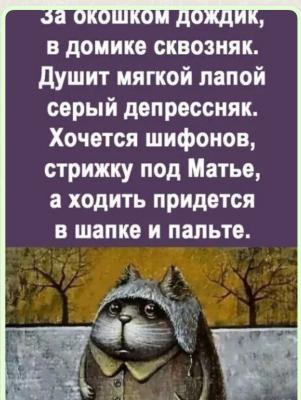 Прикрепленное изображение: L_5NO22P7XE.jpg